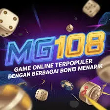 MG108 - Dongeng Audio Menarik untuk Anak